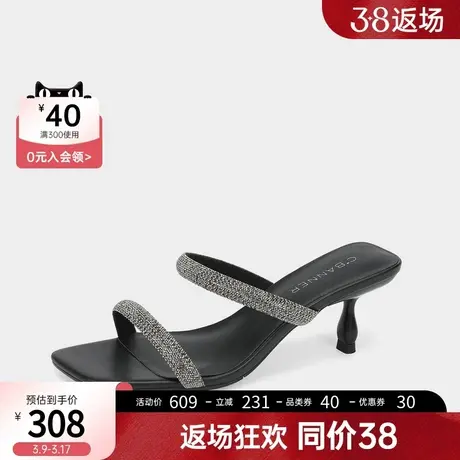 千百度法式平头细跟露趾高跟鞋精致闪钻性感优雅外穿凉拖图片