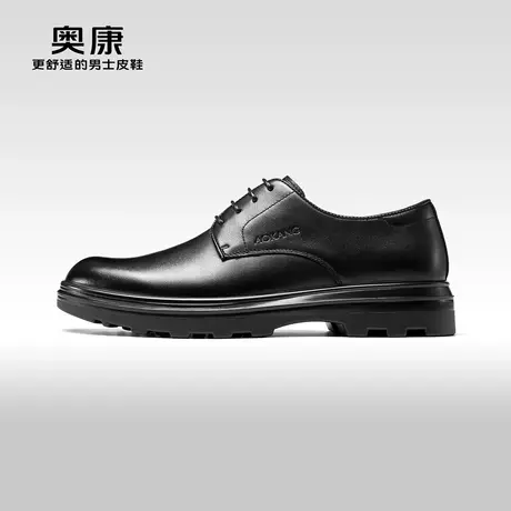 奥康男鞋2023秋季新款低帮商务休闲真皮系带耐磨舒适办公鞋图片