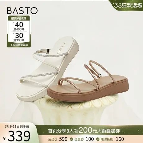 百思图夏季新款商场同款简约钻饰增高厚底凉拖鞋女外穿ZHT47BT3图片