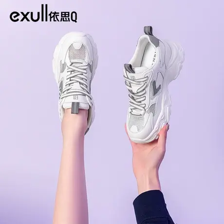 依思q女款秋季老爹鞋超火2023新款网红厚底运动鞋透气薄款小白鞋图片