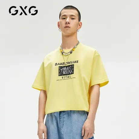 GXG男装 夏季黄色时尚休闲百搭潮印花圆领短袖T恤GC144503D商品大图