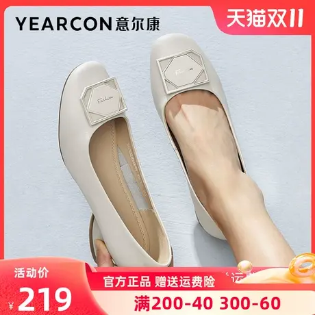 意尔康女鞋2023年春季新款真皮中跟单鞋女方头浅口粗跟工作小皮鞋商品大图