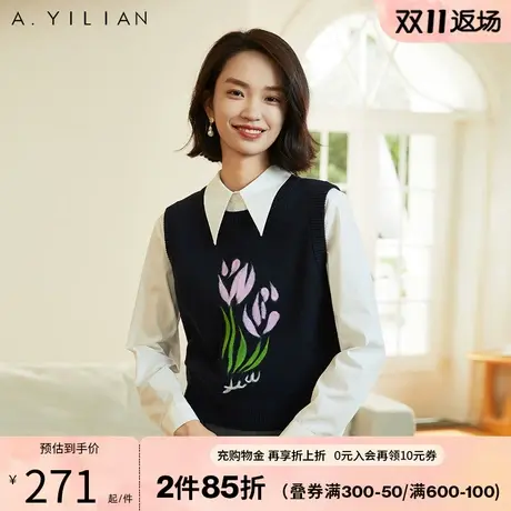 阿依莲学院风针织马甲衬衫两件套女2023新款秋季时尚感易搭配毛衣图片