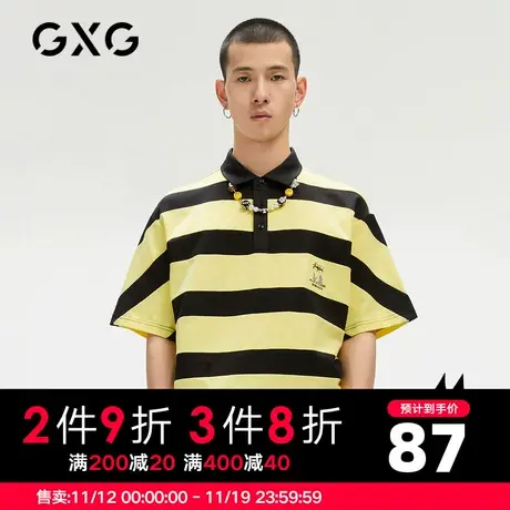 GXG男装 夏季黄黑色时尚休闲潮拼接印花短袖polo衫GC124505D图片
