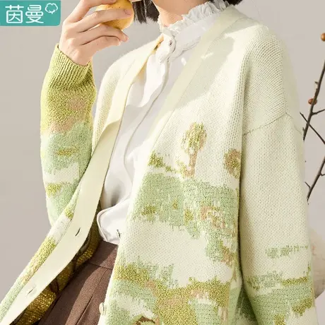 茵曼薄毛衣外套女开衫上衣秋季2023新款慵懒风针织衫外穿秋冬欧货图片