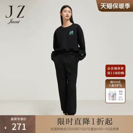JZ玖姿针织弹力束脚裤女装2022秋季新款简约时尚轻运动风休闲卫裤商品大图