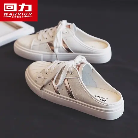 回力女鞋半拖小白鞋女2023秋季新款薄款无后跟一脚蹬懒人帆布板鞋图片