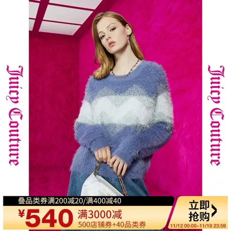 Juicy Couture橘滋23新款黎明欧若拉亮丝提花女式毛衫图片