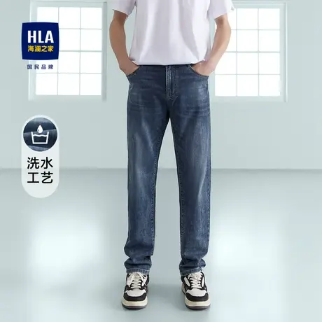 HLA/海澜之家洗水工艺牛仔裤23秋季新款五袋款立体压胶直筒裤子男图片