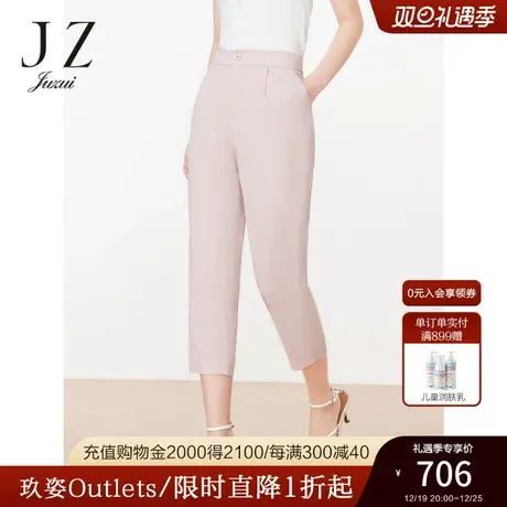 JZ玖姿商场同款通勤OL风休闲西裤女装2023夏季新款亚麻裤子纯色商品大图