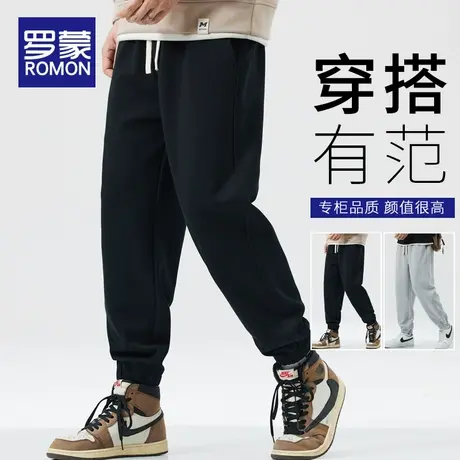 罗蒙春季休闲裤男士宽松工装束脚卫裤2024新款潮牌百搭运动长裤子图片