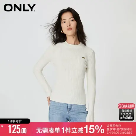 ONLY春秋休闲风百搭纯色修身圆领针织衫女|123424005商品大图