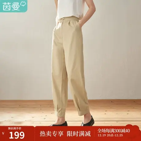 【商场同款】茵曼秋女装新款文艺直筒宽松亚麻棉九分裤裤子商品大图
