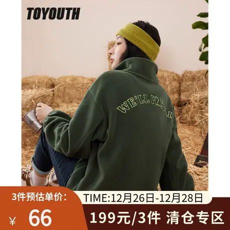TOYOUTH初语冬季新款卫衣女摇粒绒复古短款翻领polo上衣图片