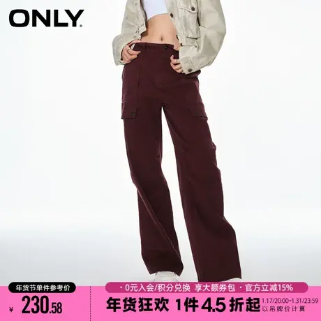 ONLY2023冬季新款休闲百搭工装口袋高腰直筒休闲裤女|123414066商品大图