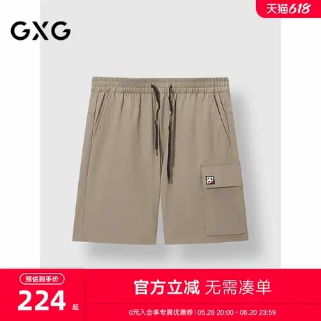 GXG男装 卡其大口袋工装五分裤通勤男户外休闲短裤 2025春季新品商品大图