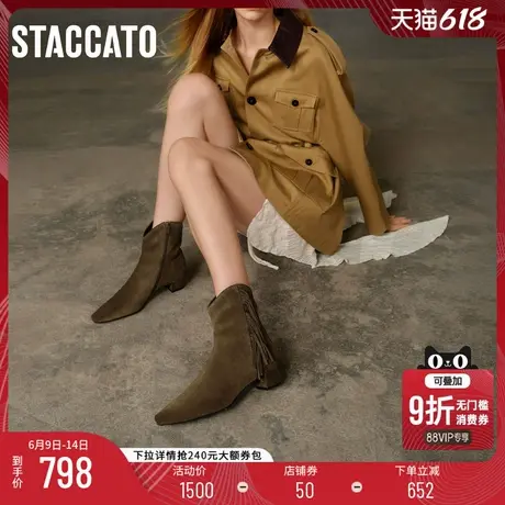 思加图新款西部恋曲复古西部牛仔靴粗跟时装靴女9W005DD4商品大图