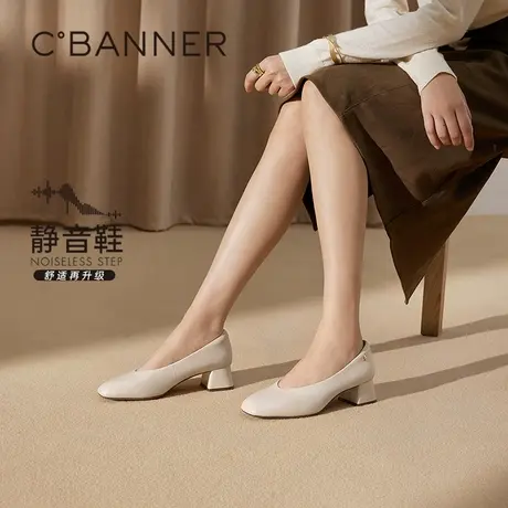 【静音系列】千百度羊皮粗高跟鞋女2025春季新款通勤方头浅口单鞋商品大图