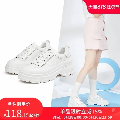 康奈女鞋春季新款真皮系带厚底板鞋女士圆头深口小白鞋百搭休闲鞋图片