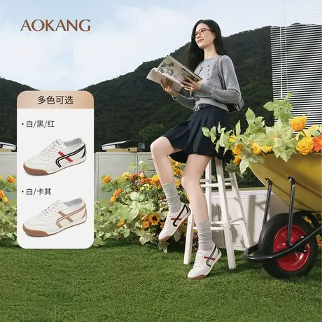 奥康 女鞋2025春季德训鞋拼色百搭小白鞋休闲运动门店发货图片