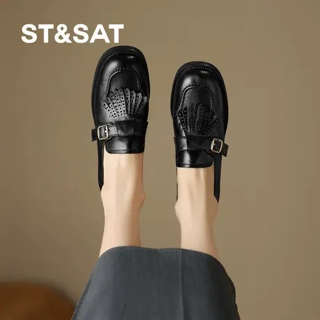 St&Sat/星期六透气网面黑色乐福鞋女夏季网纱单鞋女鞋厚底小皮鞋图片