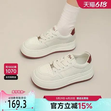 戈美其厚底小白鞋女2025年春季新款圆头百搭系带休闲运动板鞋女款商品大图