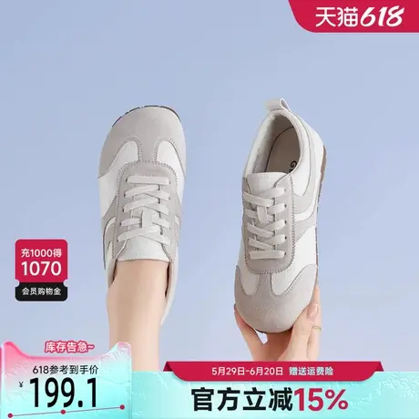 戈美其德训鞋女2025夏季外穿薄款透气经典复古休闲百搭运动板鞋商品大图