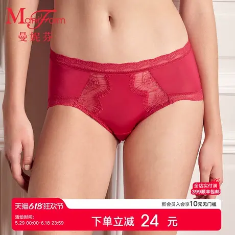 【品牌新款】曼妮芬中低腰低脚裤女士内裤纯棉底裆底裤20640624商品大图