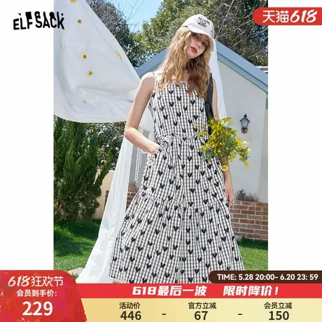 妖精的口袋爱心格子吊带连衣裙女2025年新款设计感气质度假裙子图片