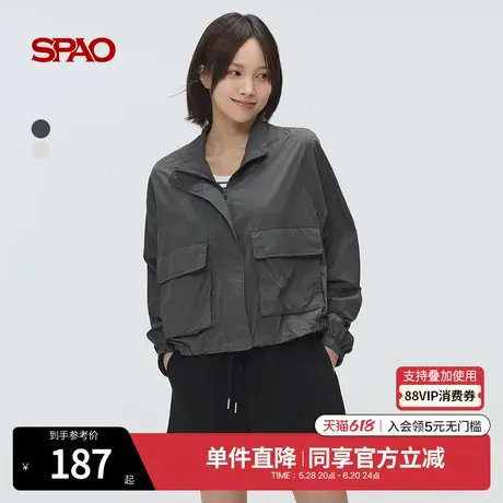 SPAO韩国同款2025年春季新品女士双贴袋潮流时尚下摆抽绳夹克外套图片