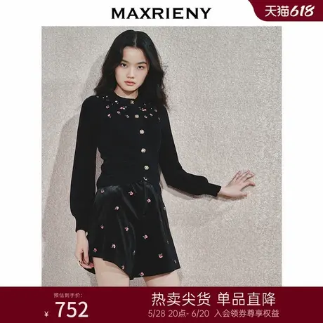 MAXRIENY精致复古感刺绣雪尼尔外套女24冬款显瘦显瘦气质长袖上衣图片