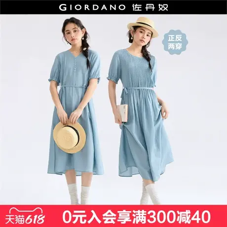 设计师款佐丹奴裙子女夏新款双面穿甜美风压褶绑带连衣裙18465616图片