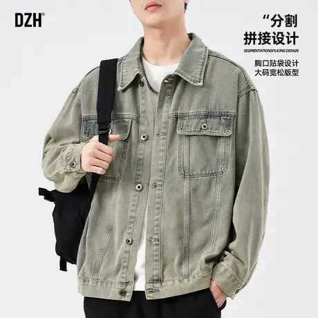 男士复古工装牛仔外套男款美式高街春秋款2025年新款大码翻领夹克图片