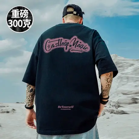 300g重磅美式字母印花短袖t恤街头大码黑色圆领纯棉高克重半袖男商品大图