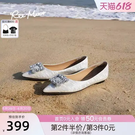 REEMOOR2025春季新款法式尖头浅口单鞋水钻方扣平底鞋女婚鞋商品大图
