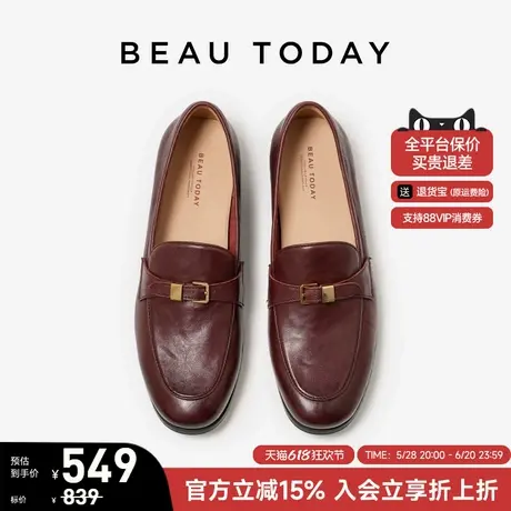 BeauToday乐福鞋女2025新款BT英伦风小皮鞋女配裙子尖头浅口单鞋图片