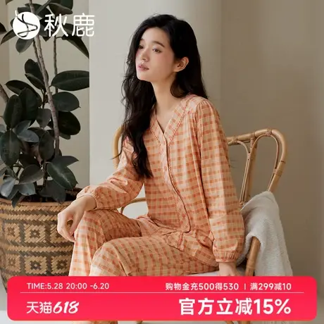 秋鹿纯棉睡衣女2025春秋新款高级感V领格子长袖家居服套装可外穿商品大图