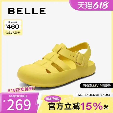 百丽简约休闲勃肯鞋女2025夏新商场同款镂空猪笼凉鞋D8C1DBH5图片