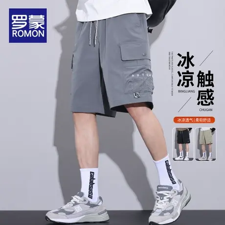 罗蒙冰丝运动短裤男款宽松夏季工装休闲五分裤子百搭冰感速干中裤商品大图