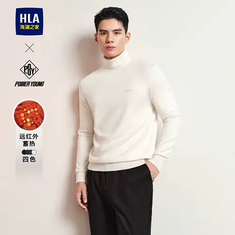 HLA/海澜之家POWER YOUNG高领针织衫24秋冬季新远红外黑色毛衣男图片