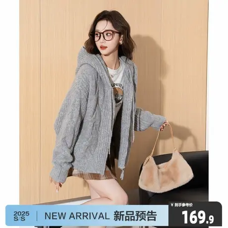 唐狮25秋冬季新款毛衣女连帽设计气质简约时尚毛线拉链开衫6.19图片
