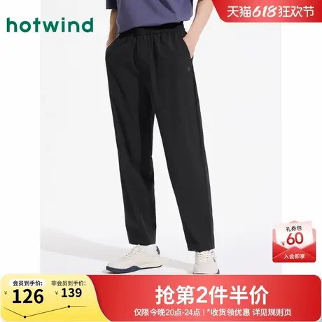 热风黑色休闲长裤2025年夏季新款男士运动慢跑裤直筒户外窄脚长裤商品大图