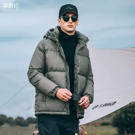 2024新款 高充绒90绒子羽绒服男 冬季连帽白鸭绒面包服极寒外套商品大图