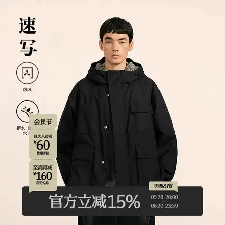 速写男装2024冬季新款休闲宽松羽绒服连帽保暖拒水舒适时尚外套潮商品大图