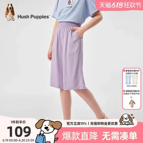 暇步士童装女童短裤夏季新款中大童休闲阔腿裤儿童宽松七分裤图片