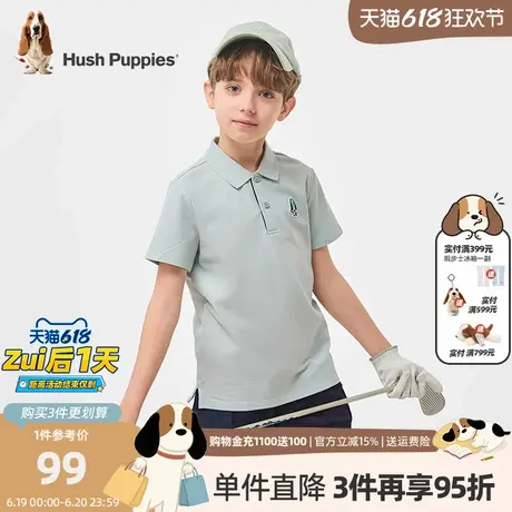 暇步士童装男童短袖Polo衫夏季新款中大童简约休闲t恤儿童上衣薄商品大图