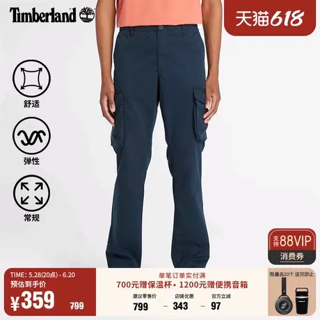 Timberland添柏岚官方男装长裤工装裤春季户外休闲舒适直筒|A5V53图片