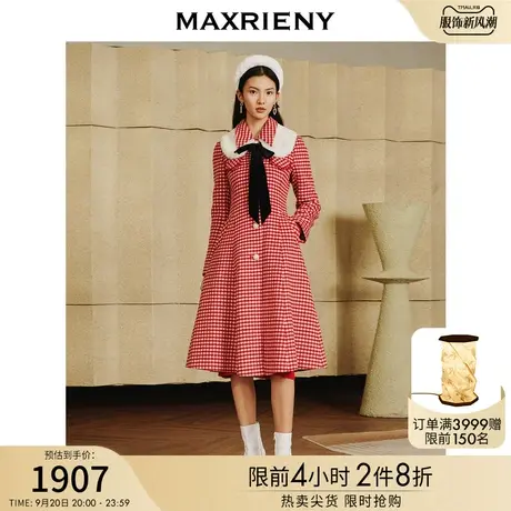 MAXRIENY红白格纹大衣蝴蝶结毛翻领风衣毛呢外套长款商品大图