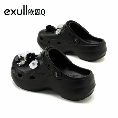 exull/依思Q新款厚底洞洞鞋女夏季外穿包头拖鞋防滑软底增高凉鞋商品大图