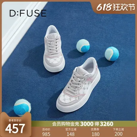 Dfuse圆头休闲舒适百搭刺绣厚底运动鞋商品大图